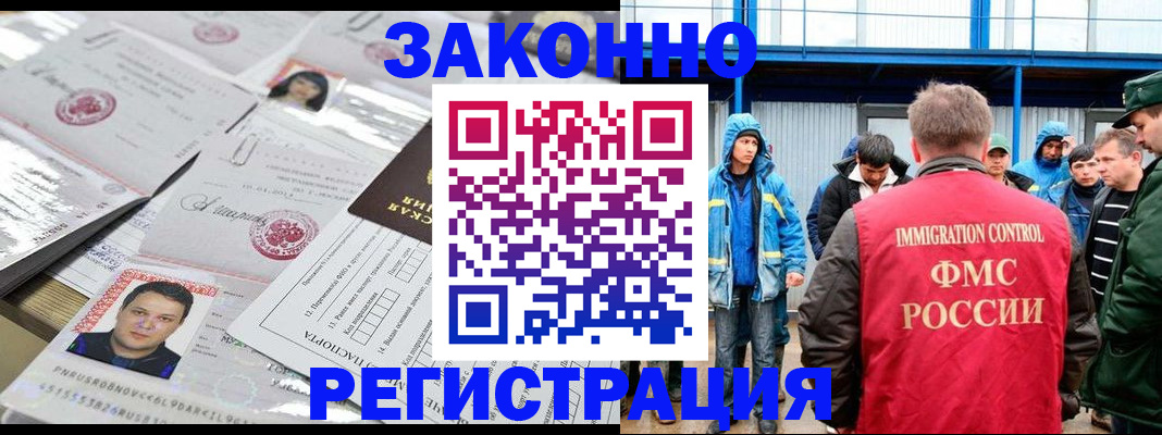 найти адрес прописки в Кулебаки
